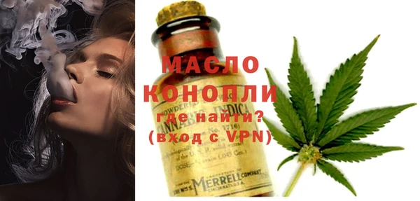 а пвп мука Бородино