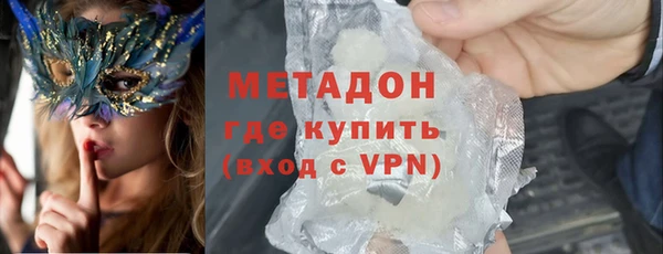 а пвп мука Бородино