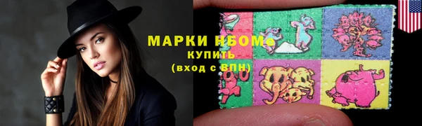 а пвп мука Бородино