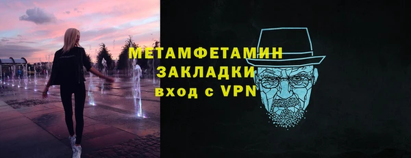 а пвп мука Бородино
