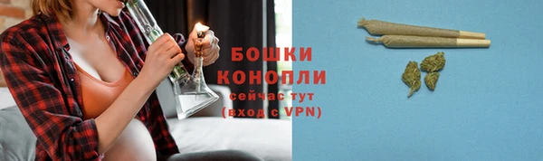 марихуана Верхний Тагил
