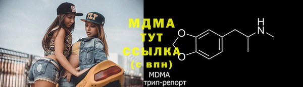 а пвп мука Бородино