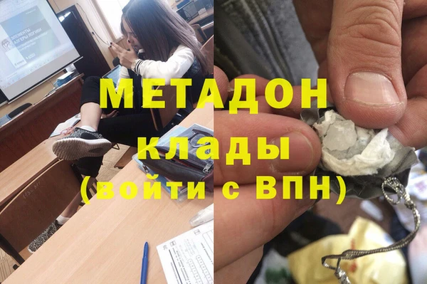 а пвп мука Бородино