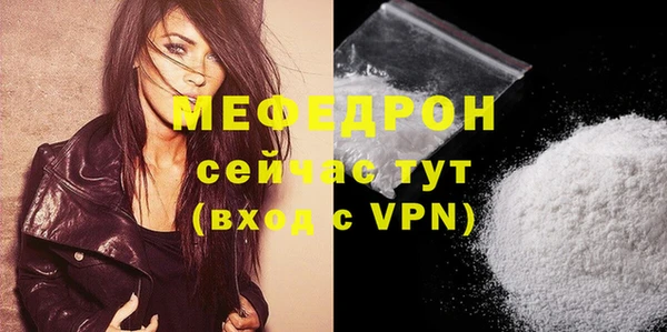 дистиллят марихуана Верхнеуральск