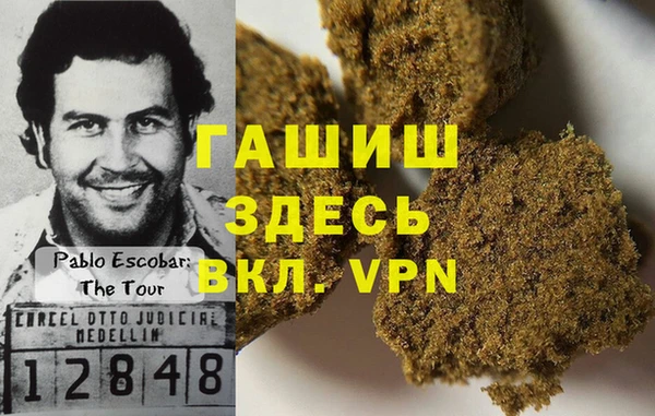 а пвп мука Бородино