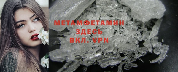 дистиллят марихуана Верхнеуральск
