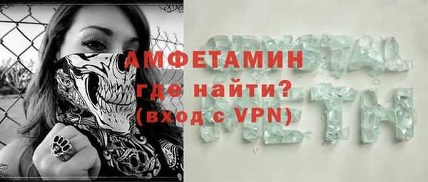 а пвп мука Бородино