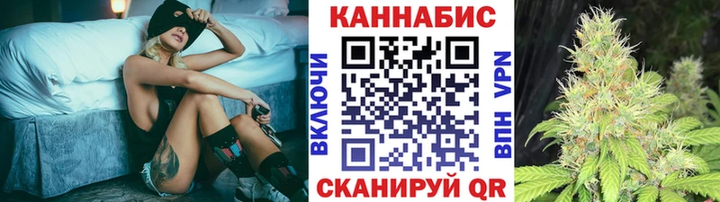 купить   сайты даркнета клад  Каннабис MAZAR  Шенкурск 